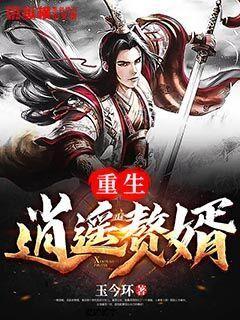 探索异地恋夫妻应该怎样相处?异地恋夫妻怎么维持感情?
