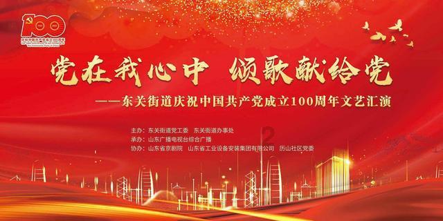 虫虫助手下载